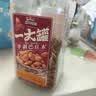 三只松鼠大颗粒手剥巴旦木500g 罐装坚果炒货干果扁核桃 零食送礼  实拍图