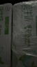 伊利【新鲜日期】纯牛奶苗条装 200ml*24盒 优质乳蛋白 礼盒装 实拍图