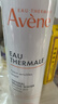 雅漾（Avene）【王安宇推荐】舒泉喷雾150ML舒缓修护大喷补水保湿爽肤水化妆水 实拍图