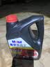 美孚（Mobil）美孚黑霸王柴油机油 柴机油 15W-40 CF-4级 4L 汽车用品 实拍图