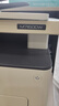 奔图TO-460X 原装6000页高容适用M7160DW/M6760DW/P3022D/DWS P3060D/DW/M6760D/M6860FDW打印机墨盒碳粉盒 硒鼓 实拍图