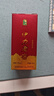 伊力特 伊力老窖 浓香型白酒 52度 500ml*2瓶 双瓶装（含礼袋） 实拍图
