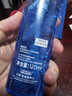 欧莱雅男士专用水能保湿水凝露120ml补水须后水护肤品爽肤水礼物男生 实拍图