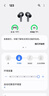 三星 【重磅新品】Samsung Buds4 Pro 增强型自适应主动降噪无线蓝牙耳机/入耳式耳机/翻译耳机 旷宇黑 实拍图