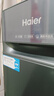 海尔（Haier）滚筒洗衣机单洗全自动家用 12公斤超薄大容量 京东自营XQG120-L52D1 以旧换新一级能效出租房 实拍图
