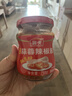 海天调味酱 锦上鲜蒜蓉辣椒酱 烧烤生蚝蒜蓉酱下饭酱炒菜调料调味品 【0防腐】鲜香蒜蓉辣椒酱230g*2 实拍图