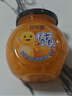 欢乐家×奶龙 橘子罐头245g*9瓶 新鲜桔子水果罐头 送礼礼盒 休闲零食 实拍图