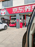 美孚（Mobil）银美5W-30机油5L+机滤+空调滤+空气滤+工时单次大保养 实拍图