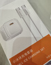 固质【国标3c认证】苹果17充电器小冰块适配原装45W氮化镓iPhone16快充air套装promax/plus充电头15pro 【芋泥紫】45W充电头+两米CC编织快充线 实拍图