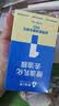 固特威汽车挡风玻璃油膜去除剂除油膜清洗剂清洁膏去油膜泡沫清洁剂 实拍图