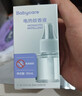 babycare电蚊香液婴儿驱蚊水驱蚊液蚊香套装儿童宝宝防蚊灭蚊无香 12液 实拍图