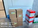 雀巢（Nestle）【樊振东同款】咖啡粉1+2原味低糖*速溶三合一冲调饮品90条*2盒 实拍图
