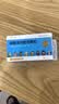 2盒装 可威磷酸奥司他韦颗粒 15mg*18袋 实拍图