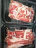 原切谷饲牛腿肉进口生鲜牛肉牛瘦肉烧烤炖煮新鲜减脂减肥轻食食材 原切牛腿肉净重2斤 谷饲 实拍图