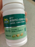 迪巧儿童钙片60粒*3礼盒青少年钙片儿童4-17岁补钙碳酸钙d3咀嚼片含维生素d3助力骨骼发育非液体钙 实拍图