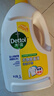 滴露（Dettol）衣物消毒液除菌柠檬3L 99.9%杀菌除螨内衣儿童衣服消毒水配洗衣液 实拍图