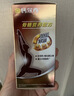 钙尔奇添佳钙片100片*3礼盒装母亲节礼物中老年补钙维生素d3补镁防抽筋  实拍图