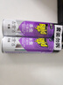 雷达（Raid）杀虫剂喷雾550ml*2瓶无香型家用室内杀虫气雾剂 蟑螂药 灭蟑螂 实拍图