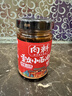向料小面调料麻辣瓶装家用拌饭凉菜用调料汁伴手礼226g重庆特产调料 实拍图