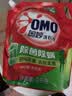 奥妙（OMO）吴磊好物去渍酵素洁净除菌除螨持久留香除味6斤袋装校服净洗衣液 实拍图