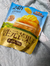 三只松鼠益生元芒果干508g/袋 休闲零食水果干蜜饯果脯办公室小吃量贩装 实拍图