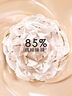 娇兰（Guerlain）金钻修颜粉底液00C(光泽透亮)35ml防晒遮瑕化妆品生日礼物送女友 实拍图