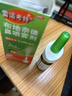 【进口原研药】雷诺考特布地奈德鼻喷雾剂32μg*120喷过敏性鼻炎喷剂专用药非氯雷他定片苍鹅鼻炎片西替利嗪片洗鼻器生理盐水鼻腔喷雾化吸入混悬液儿童鼻塞流鼻涕鼻子痒打喷嚏 实拍图