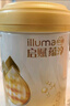 惠氏（Wyeth）启赋蕴淳进口婴儿配方奶粉2段（6-12月）350g A2奶源 HMO黄金含量 实拍图