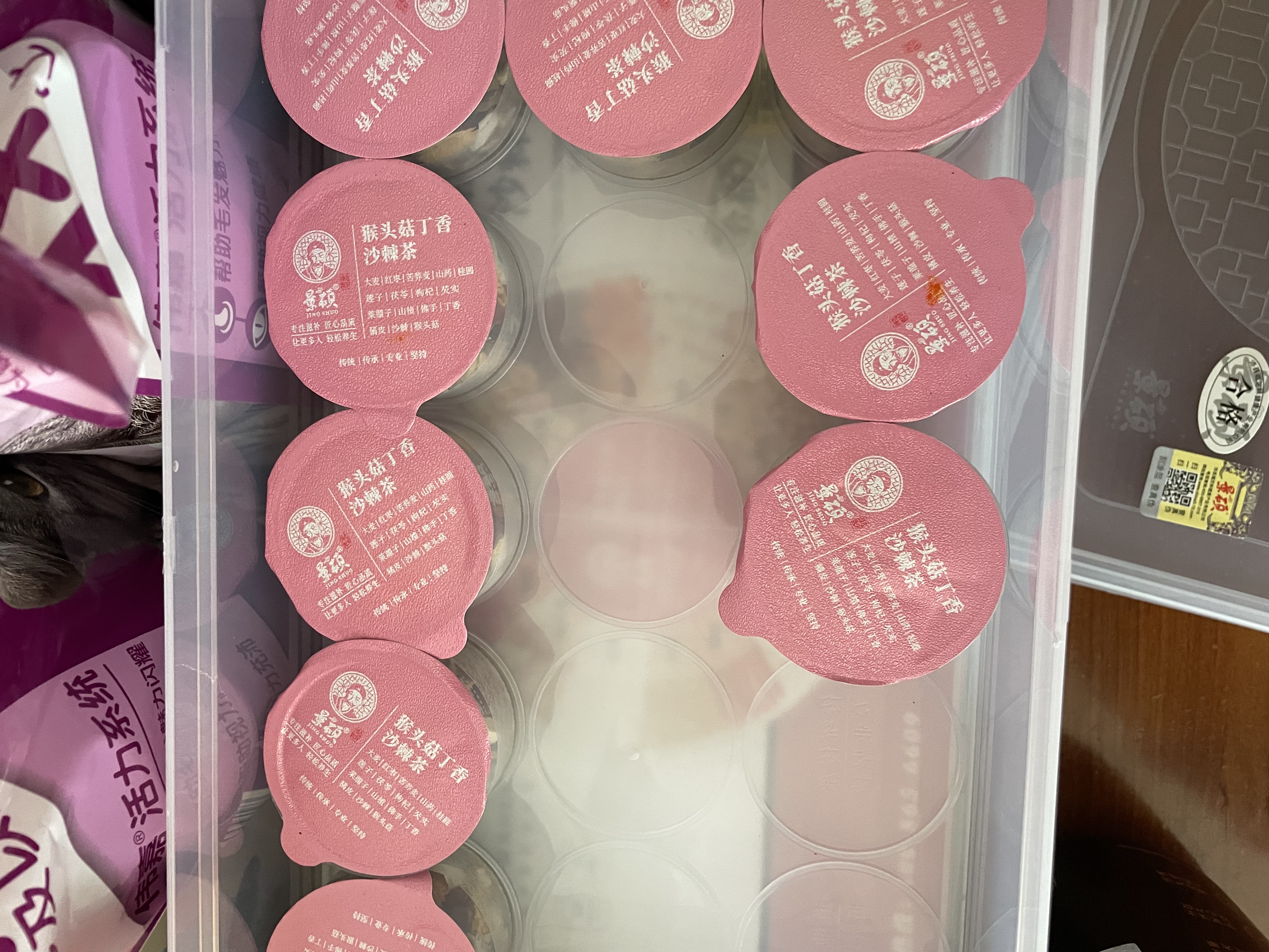 景硕养胃护胃茶调理肠胃养生茶健脾养胃护胃修复胃黏膜萎缩性胃炎食品 实拍图