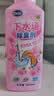 洁宜佳下水道花香除臭剂500ml*2瓶去异味留香卫生间厕所管道地漏防反味 实拍图