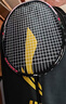 李宁（LI-NING）羽毛球拍雷霆小钢炮全碳素进攻型超轻高磅单拍黑色4U 已穿线 实拍图