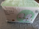 名创优品（MINISO）一次性洗脸巾珍珠纹洗面巾洁面巾干湿两用100抽*1包 15x20cm 实拍图