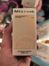 Mistine蜜丝婷蓝盾粉底液遮瑕持久控油保湿提亮混干油皮母亲节礼物送妈妈 实拍图