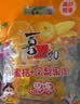 喜之郎蜜桔凤梨椰果果冻15杯共520g 休闲儿童解馋出游小零食下午茶 实拍图