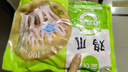 圣农鸡长爪净重2斤 鸡爪生鲜 卤鸡爪鸡爪纯原料 烧烤食材 烤串生鲜 实拍图