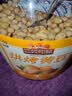 三只松鼠蟹香蚕豆 蟹黄味坚果炒货休闲零食小吃205g/袋 实拍图
