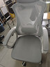 锦汐 电脑椅家用办公椅子靠背人体工学椅学习转椅老板座椅游戏电竞椅 【可后躺】白框灰网 实拍图