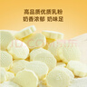 雪原奶片 原味牛初乳奶贝 内蒙古特产独立包装  儿童节零食大礼包516g 实拍图