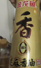 金龙鱼小磨香油400ml【一级】物理压榨 传统石磨 凉拌 调味 烹饪 火锅 实拍图