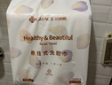 洁丽雅（Grace）超细珍珠纹一次性加厚洗脸巾悬挂式洁面巾干湿两用柔巾150抽/包 实拍图
