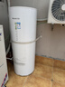 格力（GREE）润之恋空气能热水器家用300升变频1级WiFi银离子杀菌80℃电辅SXTD300LCJW/R-1q(5-7人)家电补贴 实拍图