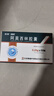 [石药集团]阿莫西林胶囊 0.25g*50粒 1盒装 实拍图