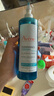 雅漾（Avene）控油洁肤凝胶400ml 双酸洁面祛痘去角质全身清洁洗面奶 价同618 实拍图