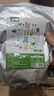 鲜窝窝 脱水蔬菜干15g*20袋 低脂方便速食裙带菜万年青胡萝卜高丽菜干货 实拍图