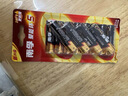 南孚5号电池16粒 五号碱性 聚能环5代 适用血压计/燃气表/遥控器/电子秤/挂钟/无线鼠标/计算器/玩具等 实拍图