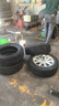 朝阳轮胎 汽车轮胎 235/55R17 103W C66 适配凯迪拉克/CTS/奥迪Q3 实拍图