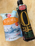 中盐 天山湖盐300g【未加碘 无抗结剂】天然湖盐食用盐 中盐出品 实拍图