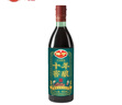 保宁醋 十年窖酿6度480ml 【0添加】粮食酿造食醋手工醋凉拌调味蘸料 实拍图