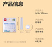 得力（deli）6只装本色透明款铅笔套 透明可视/防摔防戳/铅笔延长器使用便捷  VC503高考祝福礼物 实拍图