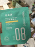 郁美净沁润保湿面膜补水滋润强韧修护舒缓敏感肌可用成人适用25g 实拍图